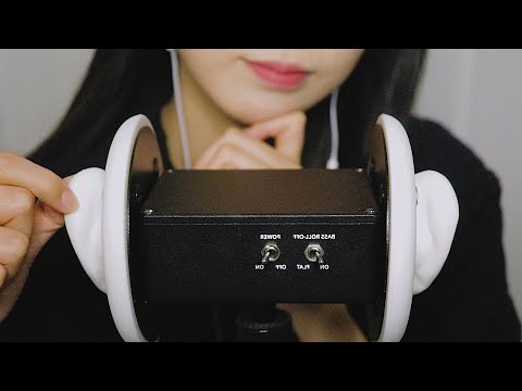 ASMR 나른한 2월의 수다, 귀터칭👂🏻 / 유튜버 본 썰(별거없음), 타스캠?, 오랜만에 꺼내본 ??