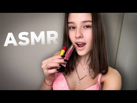 [4K USA ASMR] Victoria’s Secret Lip Gloss 💄 Real Mouth Sounds & Soft Gloss Focus