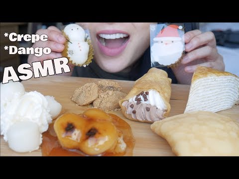 ASMR Crepe CAKE + DANGO WARABI MOCHI (EATING SOUNDS) NO TALKING | SAS-ASMR