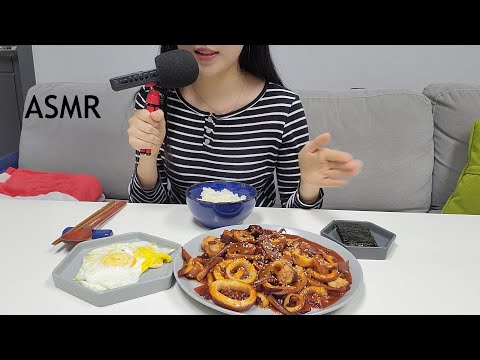 꼬들무불오징어 소박한 집밥 이팅사운드 ASMR