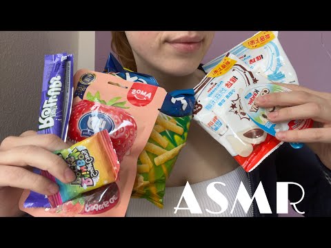 ASMR | MYSTERY CANDY BOX 🍭 | chewing sounds