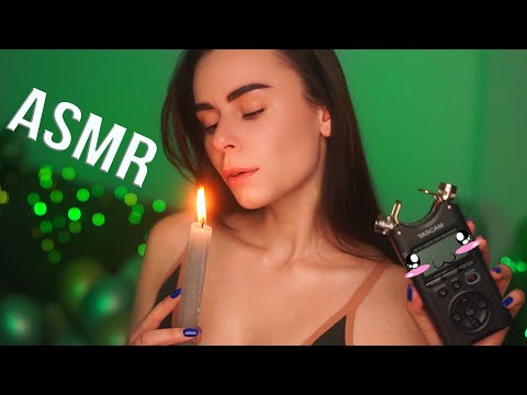 АСМР ТЫ УСНЕШЬ За 15 Минут От ЭТОГО БЛИЗКОГО НЕРАЗБОРЧИВОГО ШЕПОТА 😴 ASMR CLOSE WHISPER