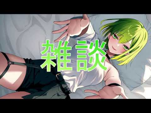 ヴぉぃ