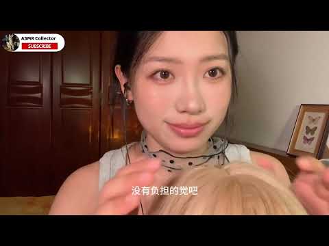 ASMR｜Give you a deep head massage! Fall asleep comfortably