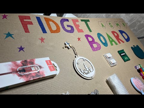 Fidget board. ASMR. Фиджет доска. Таппинг+шепот. #асмр #fidget #таппинг