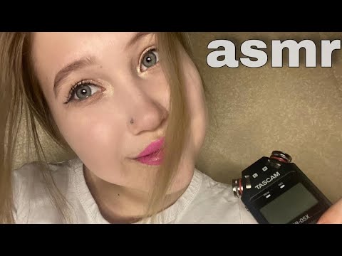 АСМР РОЛЕВАЯ ИГРА УКЛАДЫВАЮ ЛЮБИМУЮ СЕСТРЁНКУ СПАТЬ | ASMR ROLE PLAY PUTTING SISTER TO SLEEP