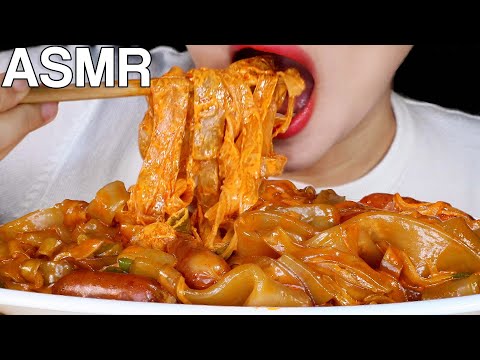 ASMR Rosé Buldak Glass Noodles 로제불닭당면 먹방 Eating Sounds Mukbang