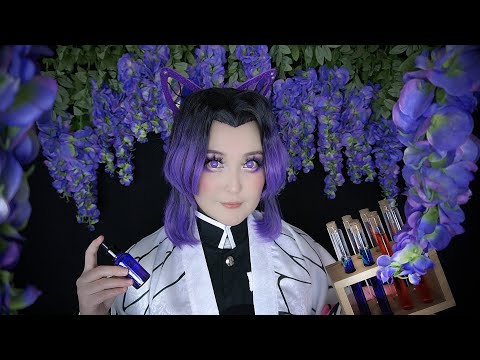 АСМР Шинобу Осмотрит Тебя 🦋 ASMR Demon Slayer