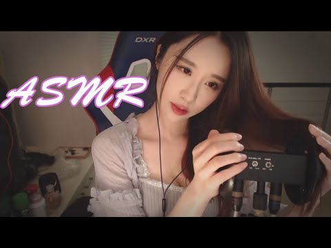 ASMR 轩子快速掏耳朵，感觉脑袋里有一架直升机 | 精油按摩、水晶球、敲木板