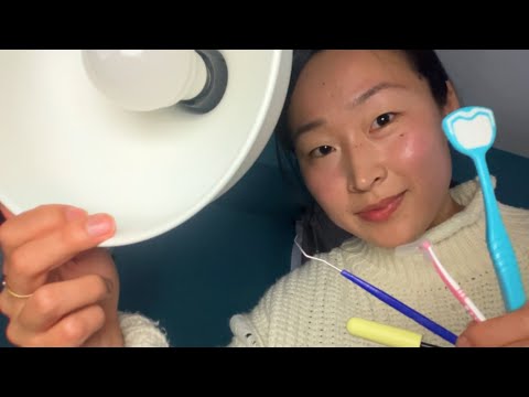 Dental check-up ASMR🦷🪥