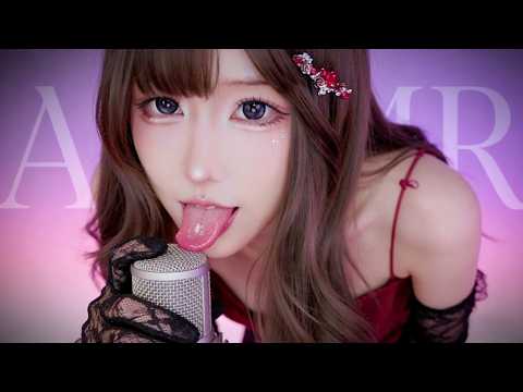 Intimate Mouth Sounds ASMR
