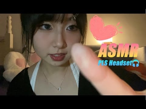 ASMR🎧｜[Gesture guidance] (Intracranial orgasm) Soft mouth sounds｜Skin scraping｜Hand cream｜