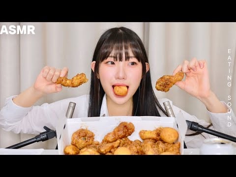 "오늘은 치킨이닭!" 교촌 허니콤보 이팅사운드 | 치킨ASMR