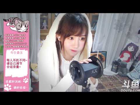 Soft Triggers Make You Sleepy ASMR