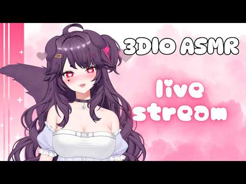 3DIO ASMR ♡ Giving You Sweet Dreams ˖ ࣪⚝⋆ sleepy whispers, kisses~