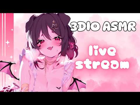 3DIO ASMR ♡ Spoiled Brat Won’t Stop Teasing You ˖ ࣪⚝⋆ whispers & ear attention~