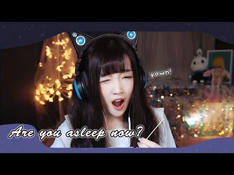 【ASMR 少寒 131】鵝毛采耳吸管亮片嘴唇泡沫風鈴八音盒念詩