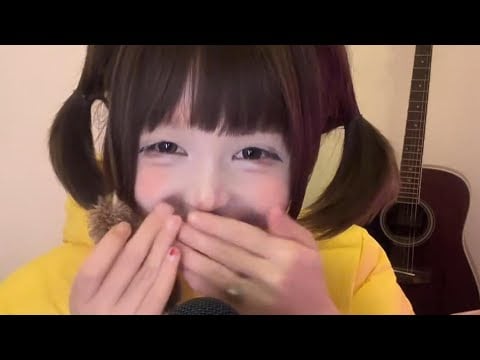 ASMR Accent Whisper | Soft Tapping + Sleep Relaxation