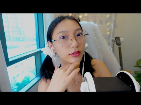 ASMR LIVE THAI 3DIO แคะหู ส่งเธอนอน คืนวันพุธ