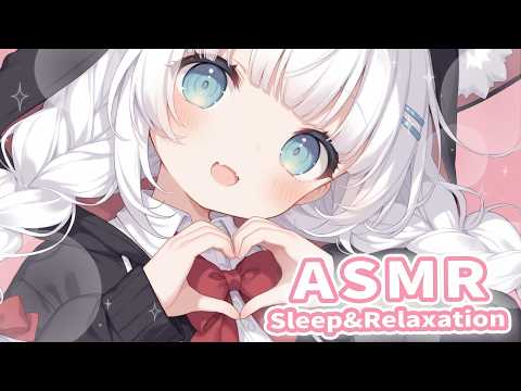 ASMR Ear Massage & Heartbeat for Sleep ♡ (マッサージ, はむはむ, 心音)