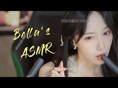 【贝拉小姐姐 ASMR】双倍快乐，口腔音，3d运镜