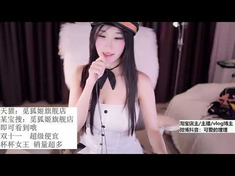 ASMR relax shop I 可爱的埋埋 口腔音 微表情 弹舌 耳语 捂耳