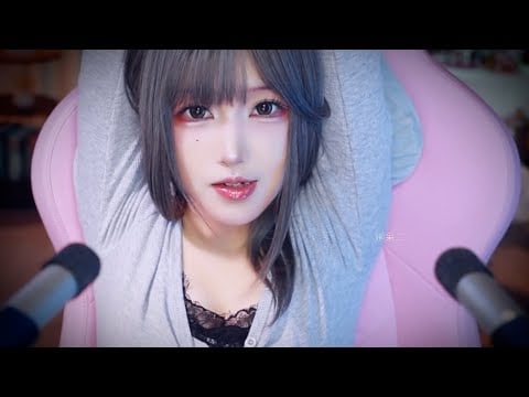 Brain Melting ASMR Mouth Sounds for Instant Sleep
