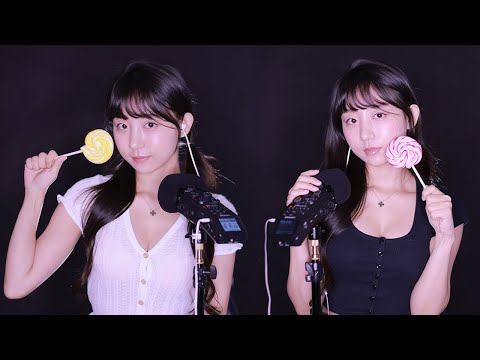 ASMR👩👩‍🦰TWIN Wet mouth sounds!🍭🍭쌍둥이의 촉촉한 캔디이팅 사운드! [표은지 ASMR]