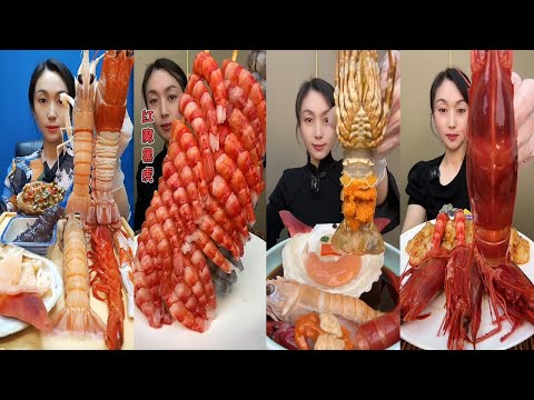 🥢💖🎧 Gentle Chewing ASMR Seafood Mukbang  부드러운 씹기 소리 먹방  柔らかい咀嚼シーフード  温和咀嚼海鲜吃播