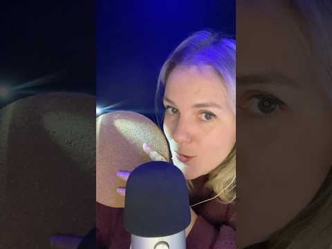ASMR FR / Quel est ce mot ? Petit jeu #asmrfr #shortsasmr #asmrshorts