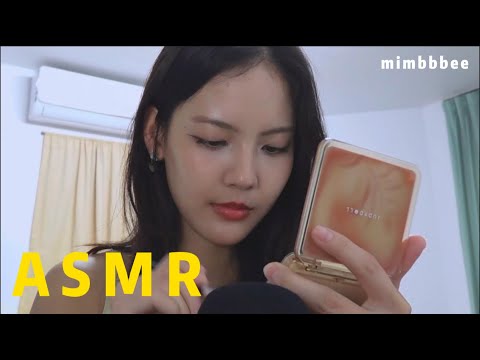 ASMR Thai พี่สาวแต่งหน้าให้คุณ👩🏻‍❤️‍👩🏼💄| ASMR Makeup Roleplay: In 2 Minutes! | Mimbbbee