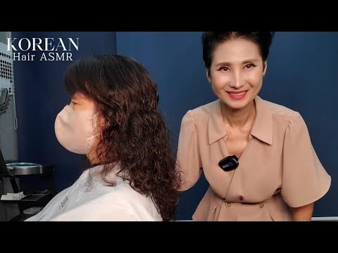 미용실 ASMR 북실북실 디지털 #셋팅펌 볼륨감있고 화려하게~ It's very digital #setting perm. It's very voluminous and fancy