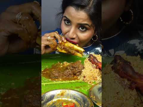 ASMR Eating Spicy Mutton Josh,Chicken Biryani,Rice,Leg Piece Masala Big Bites ASMR Eating Mukbang