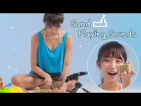 ASMR 😵Super Satisfying Kinetic Sand😉 키네틱 샌드 가지고 놀기💕