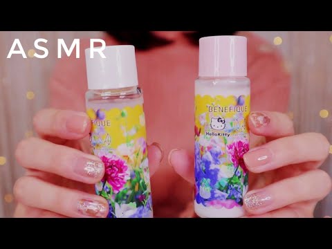 【ASMR/囁き】コスメやアクセサリーの購入品紹介💄💍 Unboxing of purchased cosmetics and accessories :)