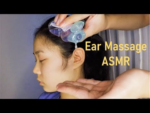 Long time no EAR MASSAGE for my sister | Massage ASMR