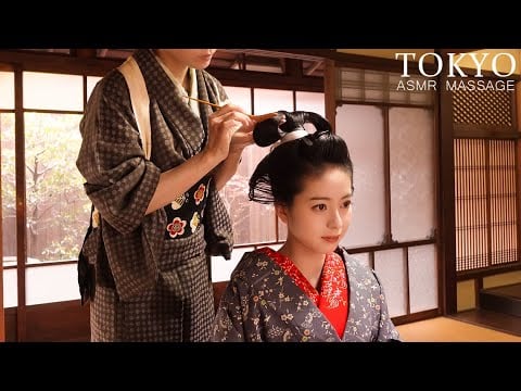 視覚的ASMR: 美しい江戸時代日本髪結いの技