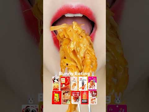 chinese snack latio, enoki eating sounds 중국간식 먹방 asmr mukbang (sped up)