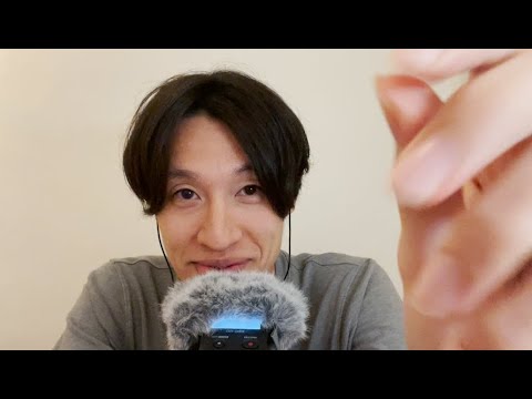 [ASMR]床邊故事～快樂森林☺️