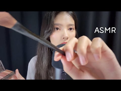 ASMR 첫 메이크업 롤플레이 (핸드무브먼트 + 입소리 + 수다 살짝) / First, Makeup Role Play, KOREAN ASMR