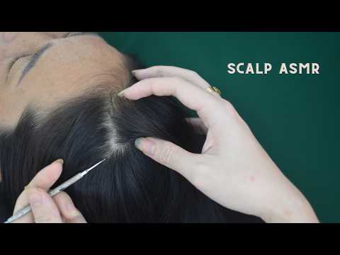 ASMR Real Person Scalp Scratching Sounds, Hair Combing, Parting For Relieve Stress