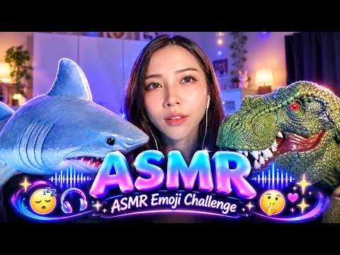 ASMR Emoji Challenge 😴🎧 | Can You Guess the Sound
