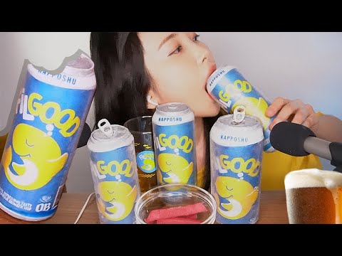 ASMR Edible CANS Mukbang😳 Drunk 실제로 취해버린 오독 아삭 씹어먹는 술먹방😜