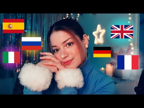 L'ASMR pour PLEINS de nouveaux frissons dans pleins de langues haha !