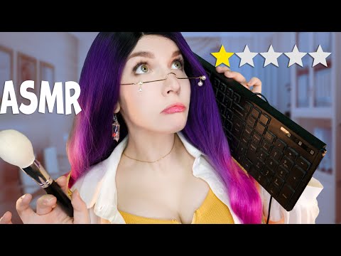 УЖАСНЫЙ АСМР 😱 [10 Быстрых Ролевых игр] 🤯 ASMR WORST Reviewed [10 Fastest Roleplay]😨