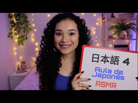 ASMR - PROFESSORA Particular Roleplay (Aula de Japonês #4)