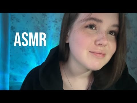 ASMR | Рандомный Lo-Fi АСМР | Таппинг | Скретчинг
