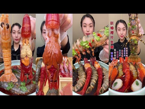 Mouthwatering Madness  Seafood Mukbang 💦 #FoodSensation #CrunchVibes