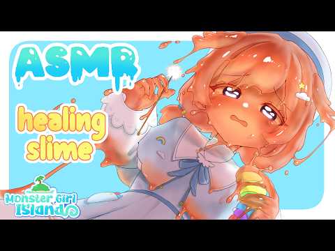 kind slime girl heals your wounds ♡ ASMR roleplay