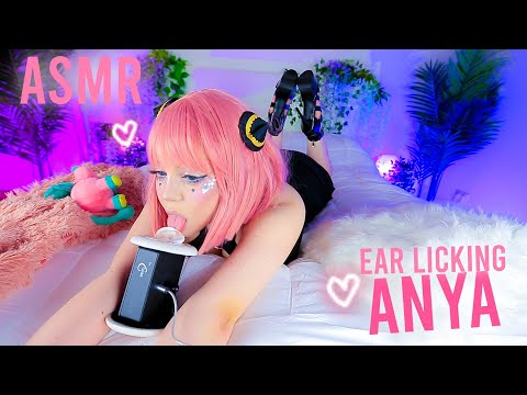 ASMR 🌈💜 ANYA FORGER ( SPY X FAMILY ) EAR LICKING